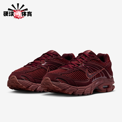 Nike/耐克正品AIR MAX MOTO 2K女士耐磨运动网眼老爹鞋IM9570-600