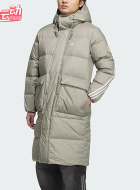 Adidas/阿迪达斯正品三叶草男女连帽保暖长款运动羽绒服KF3698