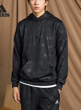 Adidas/阿迪达斯正品新款男士运动休闲连帽卫衣套头衫IJ6435