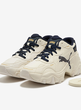 Puma/彪马正品Pulsar Wedge女子时尚厚底耐磨休闲鞋396633