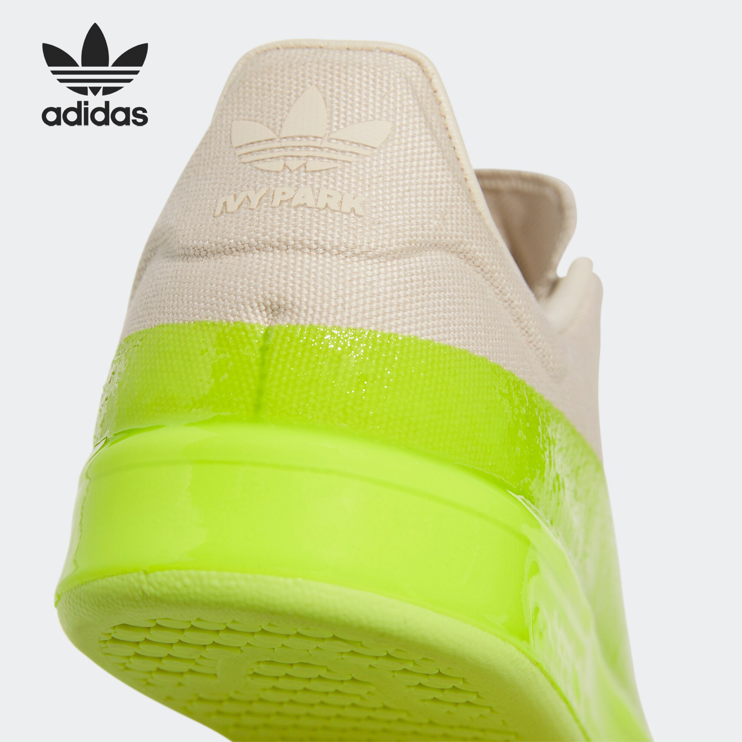 Adidas/阿迪达斯正品三叶草男女联名经典运动鞋板鞋HR0180,运动鞋new,板鞋,淘宝优惠券,粉丝福利购,淘宝优惠卷