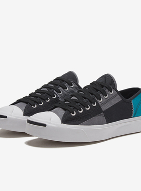 Converse/匡威正品新款男女拼接运动休闲透气耐磨低帮板鞋168975C