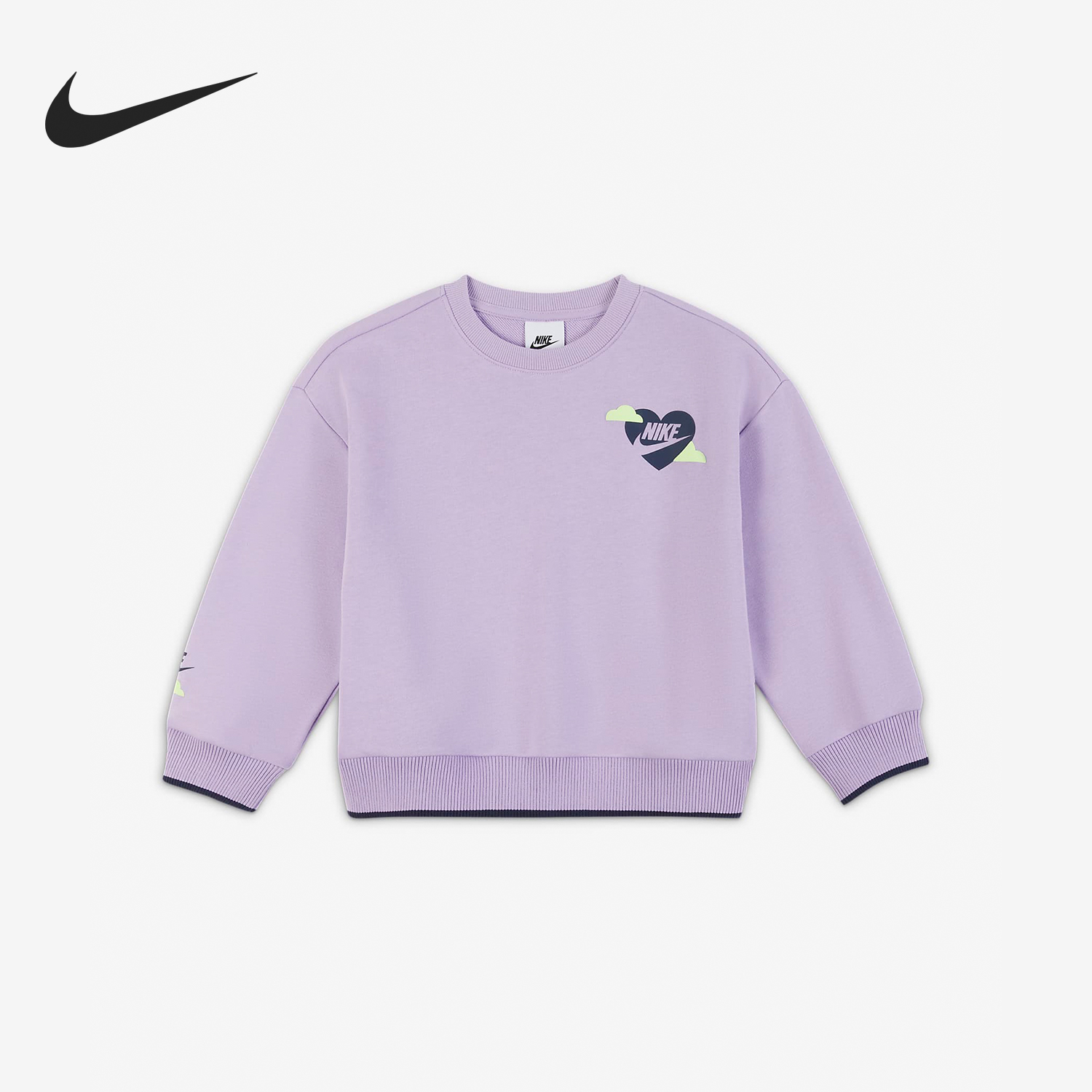 Nike/耐克小童套头卫衣