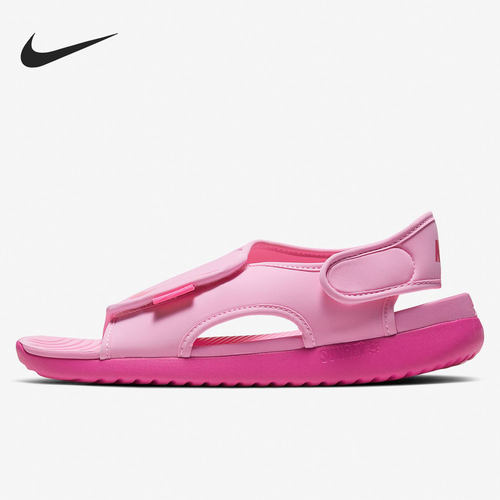 Nike/耐克正品Sunray Adjust 5 V2 大童运动凉鞋 DB9562-601