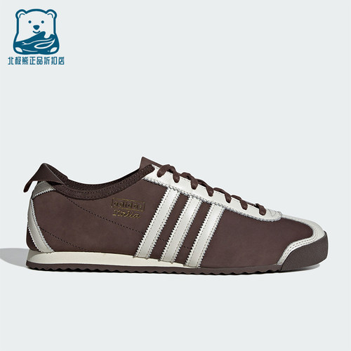 Adidas/阿迪达斯正品2026春季款男女透气经典复古运动鞋IH9147