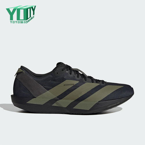 Adidas/阿迪达斯正品ADIZERO ADIOS 9男士运动减震跑步鞋JP6315