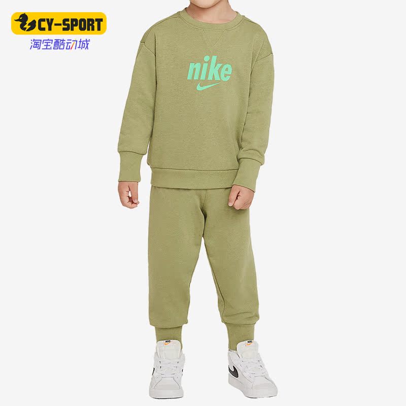 Nike/耐克正品E1D1 婴童圆领运动休闲上衣长裤套装FD5013-334