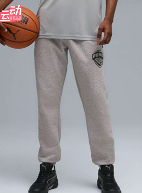 Puma/彪马正品POSTERIZESweatpant新款男经典运动长裤630307-02