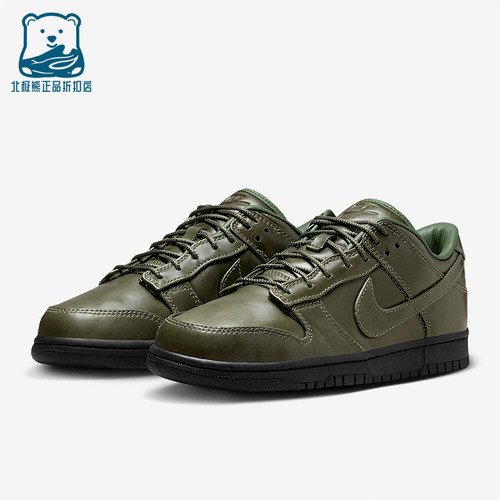 Nike/耐克正品冬季款男士低帮系带经典耐磨休闲板鞋IQ3342-300