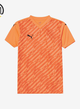 Puma/彪马正品ULTIMATE排汗短袖T恤男橙色经典训练鞋705371-21