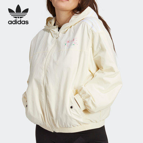 阿迪达斯正品女子外套