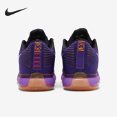 耐克正品 减震篮球鞋 Kobe10 Nike Elite low男士 747212 515