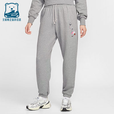 Nike/耐克正品2026春季款女士日常束脚针织印花长裤IQ3941-063