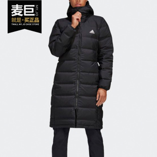 Adidas/阿迪达斯户外新款中长款女子羽绒服外套FT2574