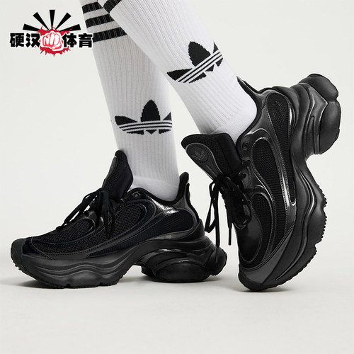 Adidas/阿迪达斯正品三叶草女士耐磨经典复古厚底运动鞋JS2468