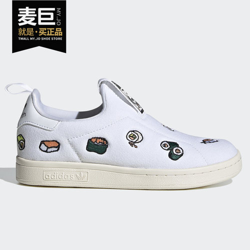 Adidas/阿迪达斯正品三叶草当季新款儿童舒适运动休闲鞋EF6665