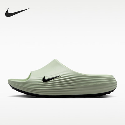 Nike耐克正品ReactX Rejuven8 SLIDE男款舒适百搭拖鞋HV4479-301