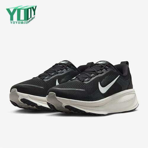 Nike/耐克正品Vomero 18男士缓震公路跑步经典运动鞋IF0514-002