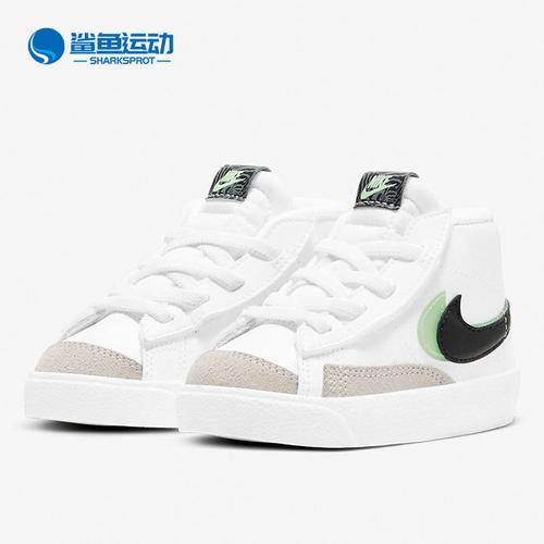 Nike/耐克正品BLAZER MID 男女小童高帮开拓者休闲板鞋DD1849-100