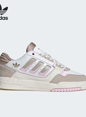 Adidas/阿迪达斯正品三叶草女士时尚复古经典休闲板鞋IG4338