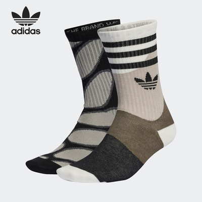 Adidas/阿迪达斯运动袜