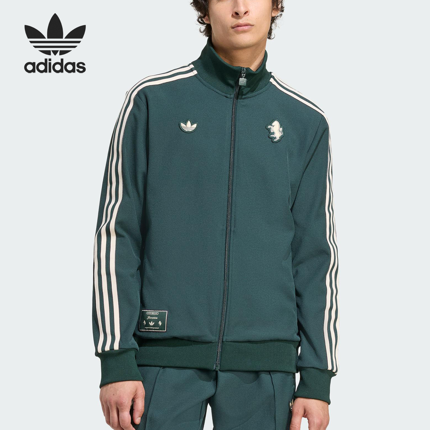 Adidas/阿迪达斯正品三叶草男士运动立领足球针织外套JM9449