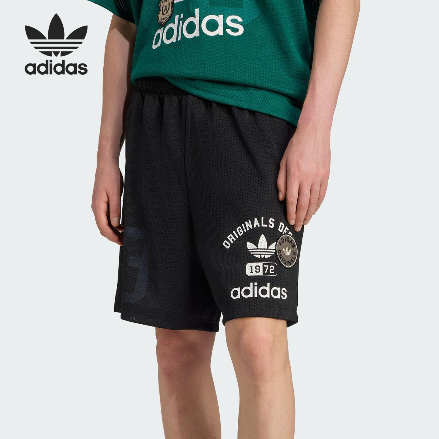 Adidas/阿迪达斯正品三叶草男士松紧经典网布宽松短裤KD6230