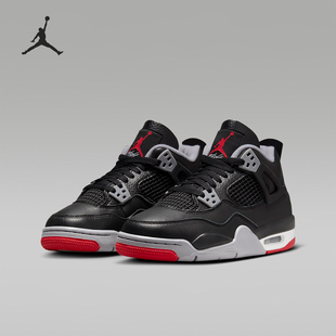 Nike/耐克正品Air Jordan4 RetroGS女子大童运动鞋FQ8213-006
