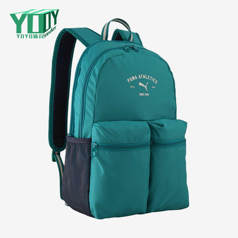 Puma/彪马正品2026新款男女日常通勤复古经典休闲双肩包092192-29