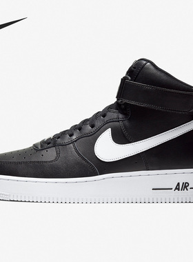 Nike/耐克正品当季新款男子运动耐磨高帮休闲板鞋CK4369-001