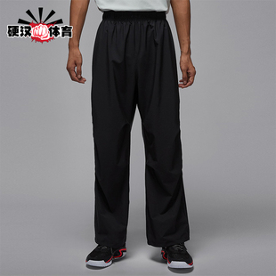 Nike/耐克正品JORDAN男士日常梭织耐穿休闲松紧腰长裤IH0605-010