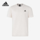 LOGO男女运动休闲短袖 Adidas SMALL IT4332 阿迪达斯正品