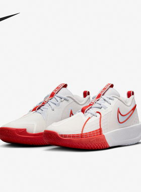 Nike/耐克正品2024新款GS女子大童低帮训练篮球鞋FD7033-101