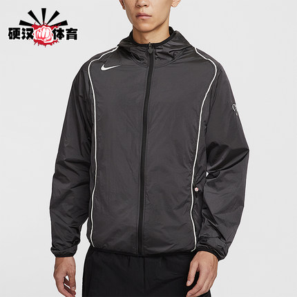 Nike/耐克正品Total 90男士长袖足球拉链梭织运动外套HV6407-010