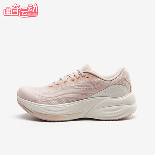 Adidas/阿迪达斯正品FLOATNOVAREAF女粉色鞋经典舒适跑步鞋KJ0215