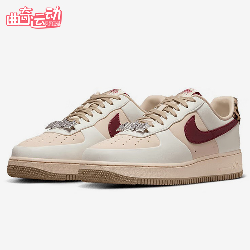 Nike/耐克正品AIR FORCE 1女士耐磨轻盈系带低帮板鞋IM7510-262