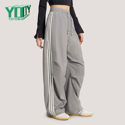 Adidas/阿迪达斯正品三叶草女士梭织系带经典宽松阔腿长裤KS2866