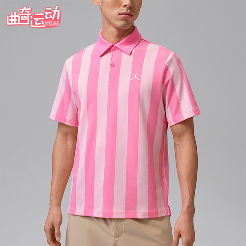 Nike/耐克正品Dri-FIT男士套头透气翻领运动POLO衫IF2931-649