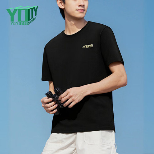 Adidas/阿迪达斯正品夏季男士跑步简约经典运动透气短袖T恤KU5311