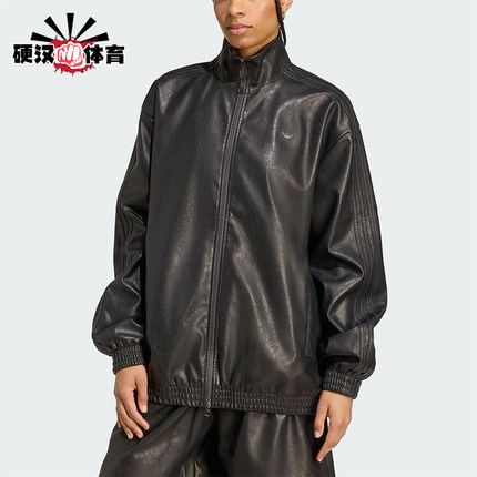 Adidas/阿迪达斯正品三叶草女士日常运动休闲立领耐穿外套JW7326