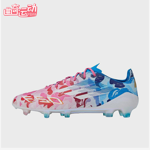 Adidas/阿迪达斯正品男士时尚舒适防滑耐磨运动足球鞋JS0573