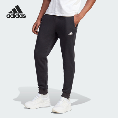 Adidas/阿迪达斯男子运动长裤