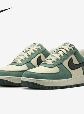 Nike/耐克正品2024新款男士系带透气防滑耐磨板鞋FQ8713-100