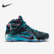 684593 Nike 006 12男士 耐磨中帮实战篮球鞋 耐克正品 LeBron