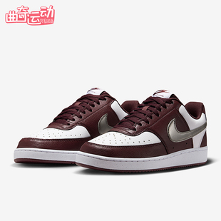 Nike/耐克正品2025秋季款女士日常运动透气耐磨板鞋IM7647-100