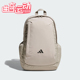 Adidas 可调节肩带双肩背包KC0186 男女实用经典 阿迪达斯正品 新款