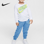 耐克正品 2025新款 婴童针织印花耐穿宽松套装 Nike IH0963 466