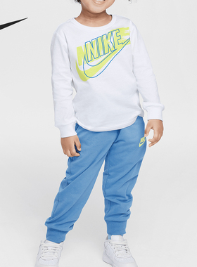 Nike/耐克正品2025新款婴童针织印花耐穿宽松套装IH0963-466