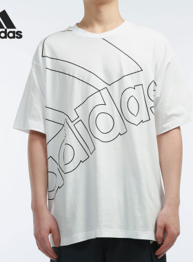 Adidas/阿迪达斯正品当季新款男子半袖透气跑步运动T恤GK9424