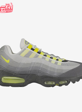 Nike/耐克正品2025冬季款女士运动气垫减震耐磨跑步鞋HM4740-001